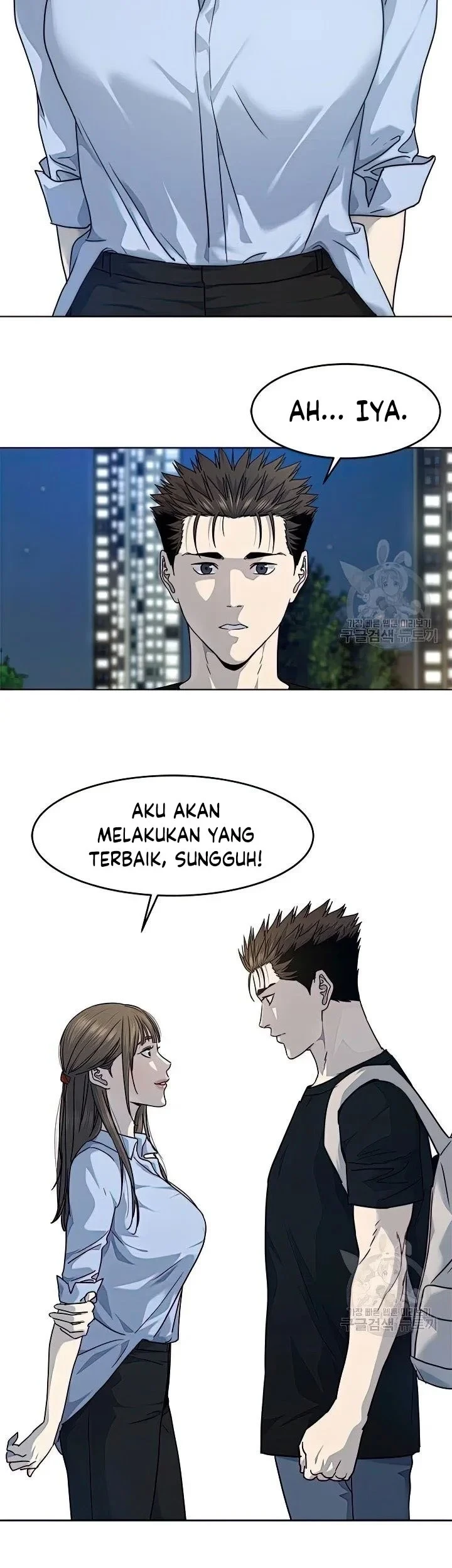 God of Blackfield Chapter 151 - halaman 30