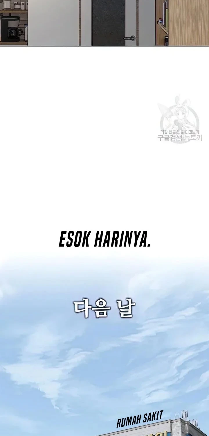 God of Blackfield Chapter 151 - halaman 41