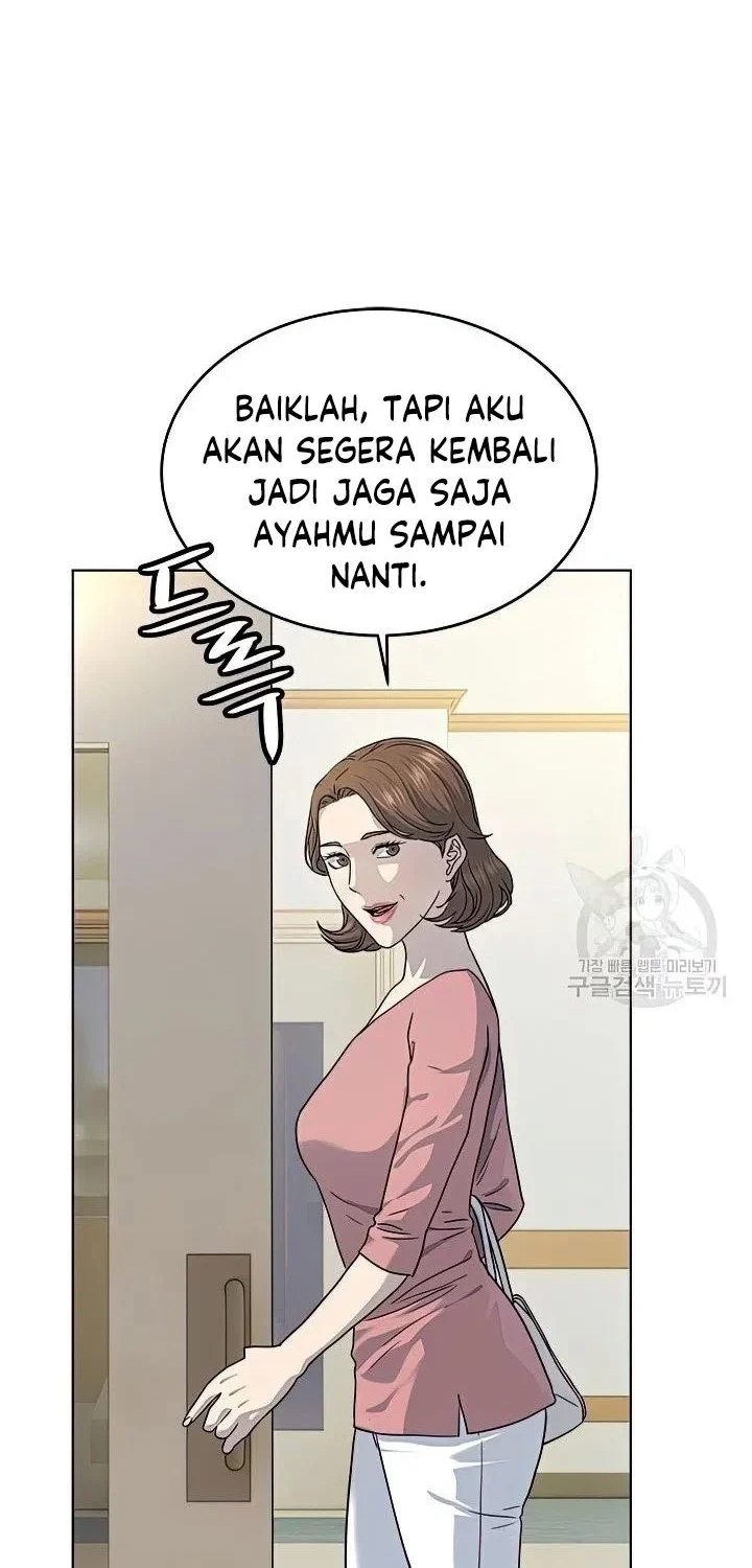 God of Blackfield Chapter 151 - halaman 49