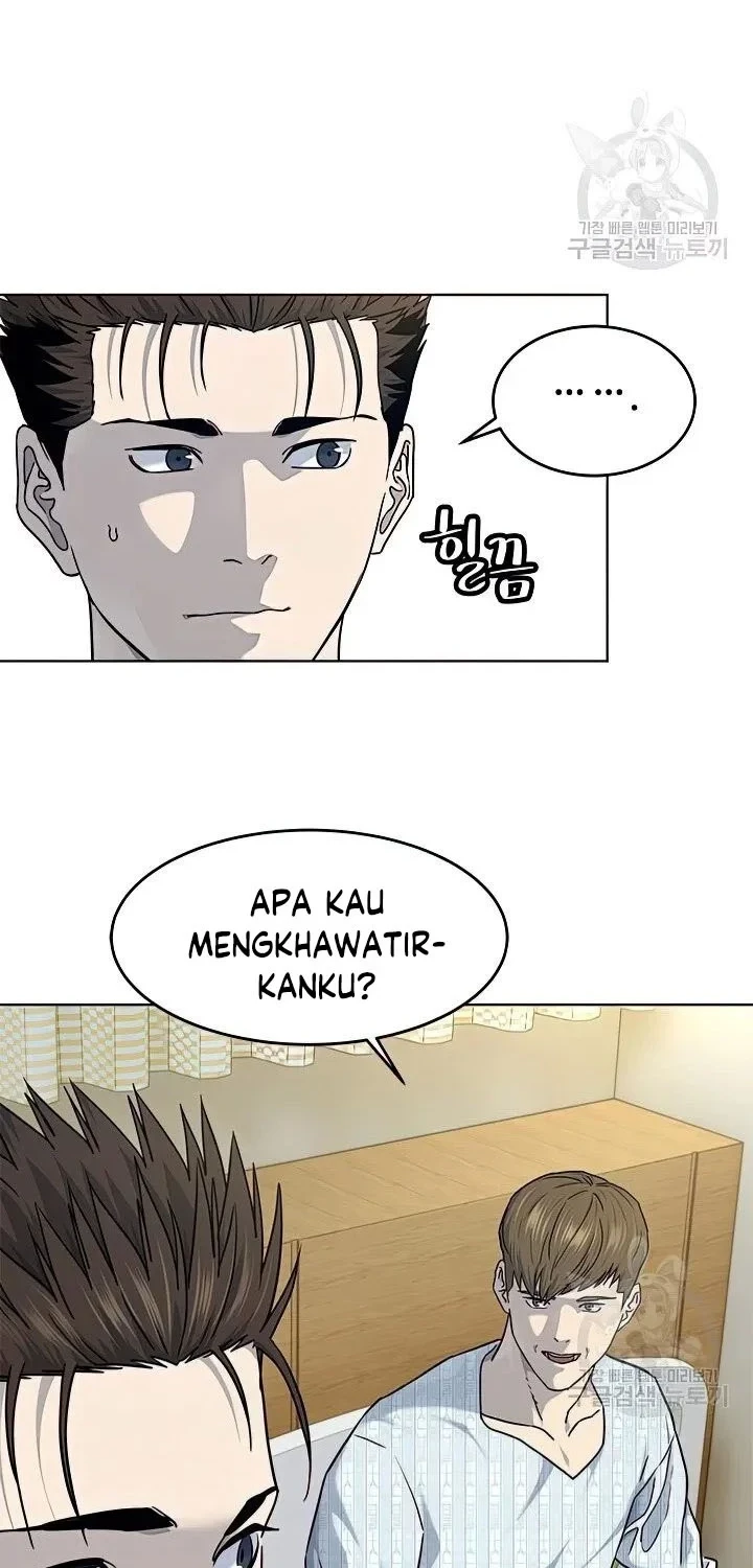 God of Blackfield Chapter 151 - halaman 51