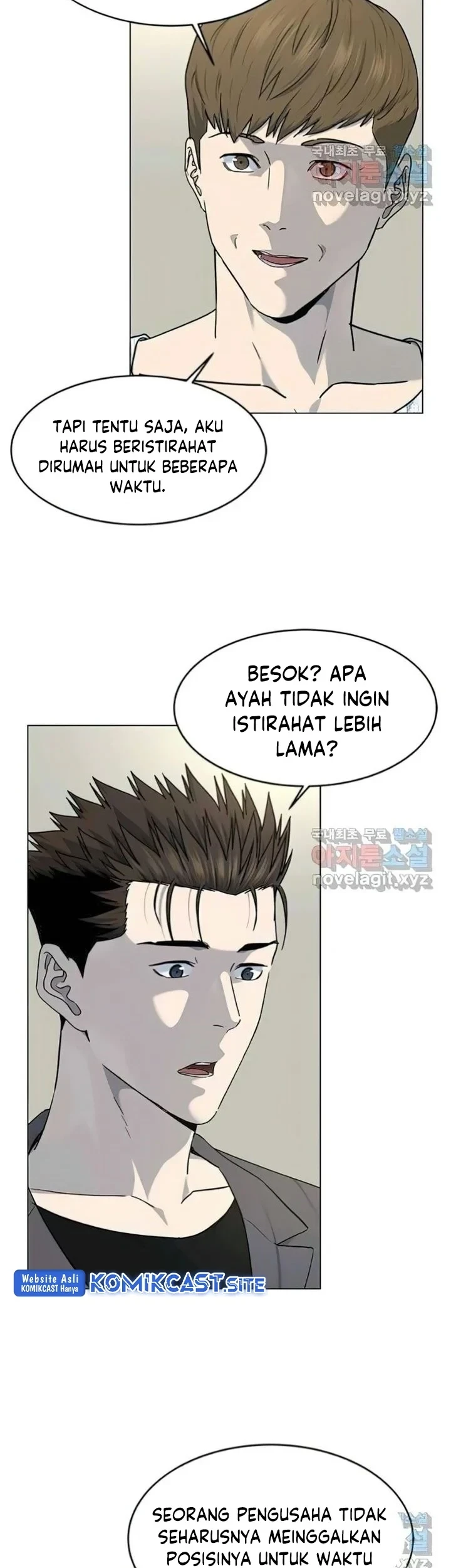 God of Blackfield Chapter 152 - halaman 10