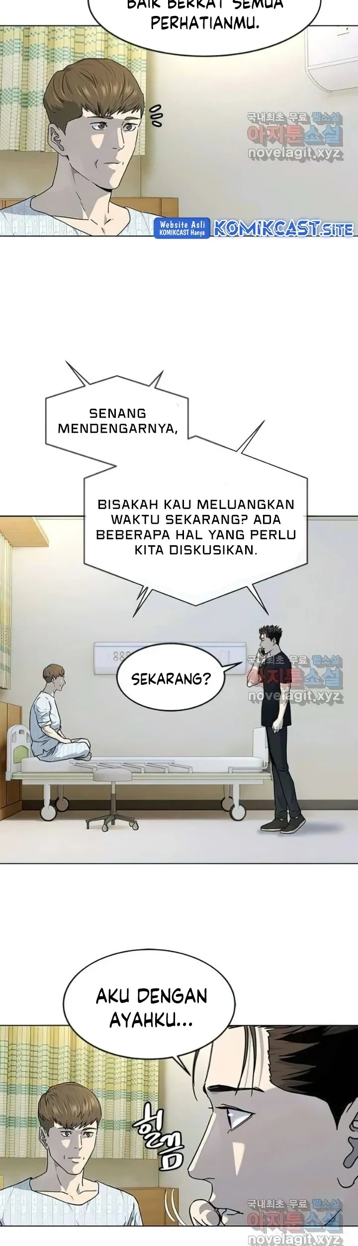 God of Blackfield Chapter 152 - halaman 16