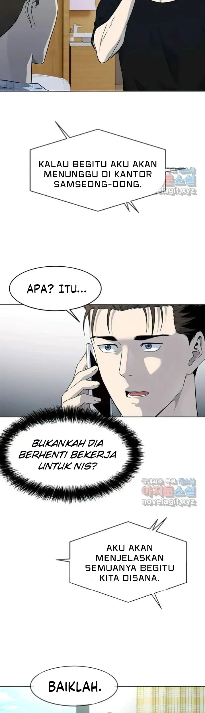 God of Blackfield Chapter 152 - halaman 18