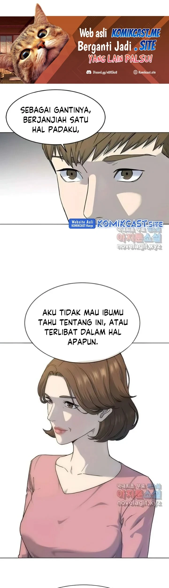 God of Blackfield Chapter 152 - halaman 2