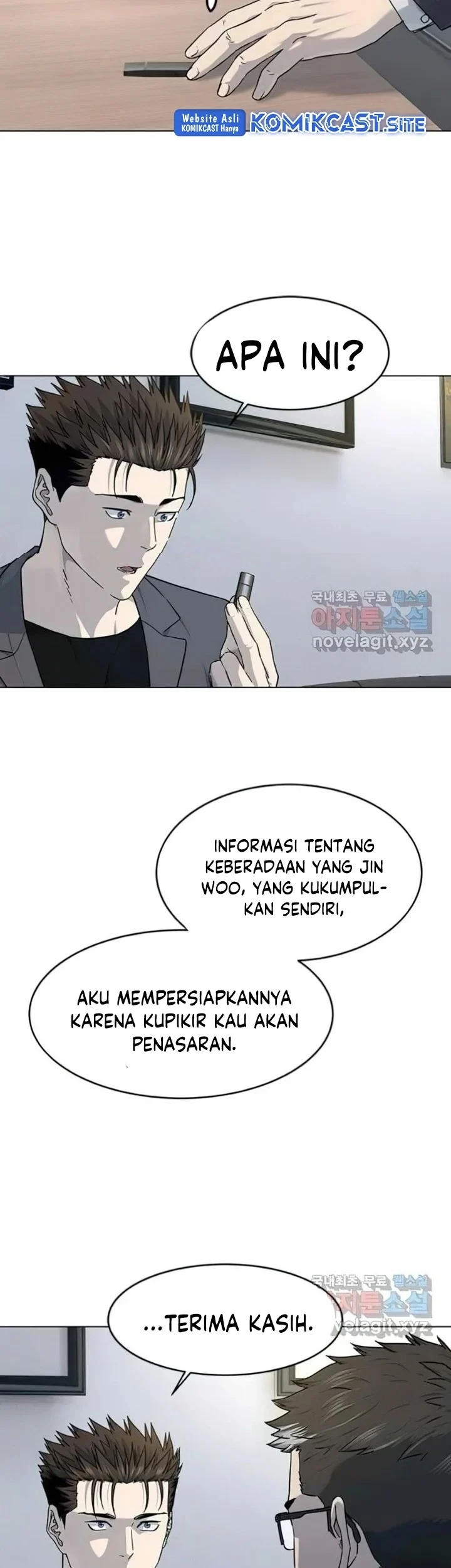 God of Blackfield Chapter 152 - halaman 26
