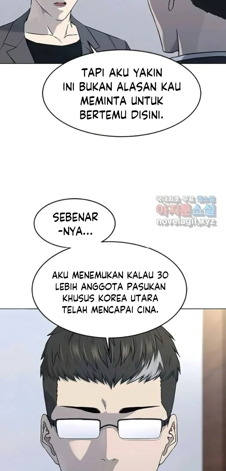 God of Blackfield Chapter 152 - halaman 27