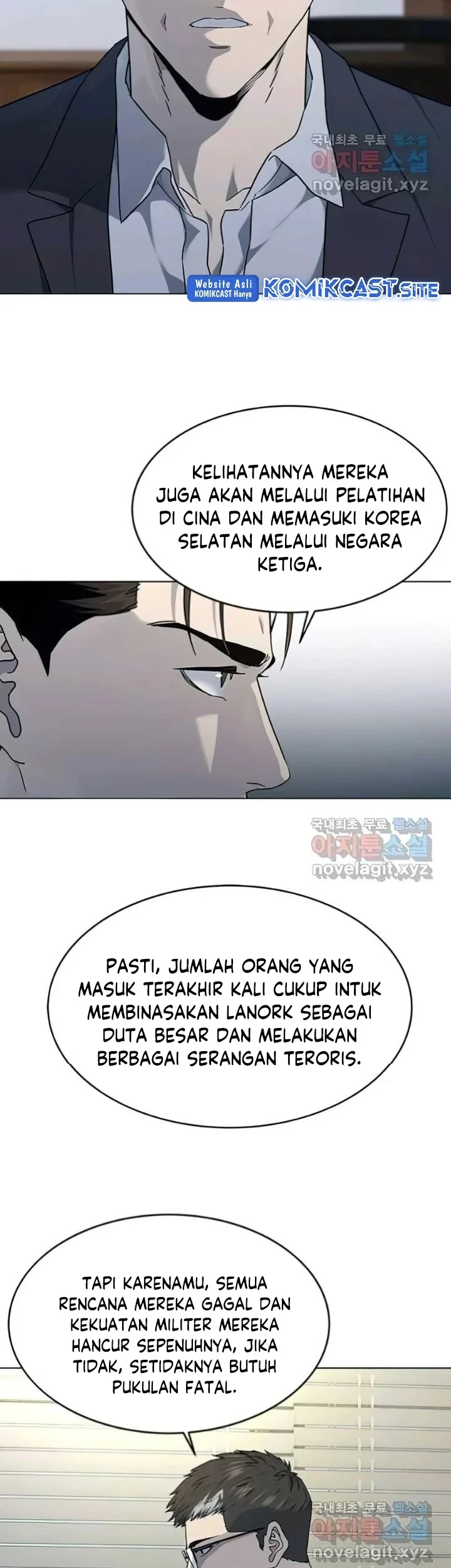 God of Blackfield Chapter 152 - halaman 28