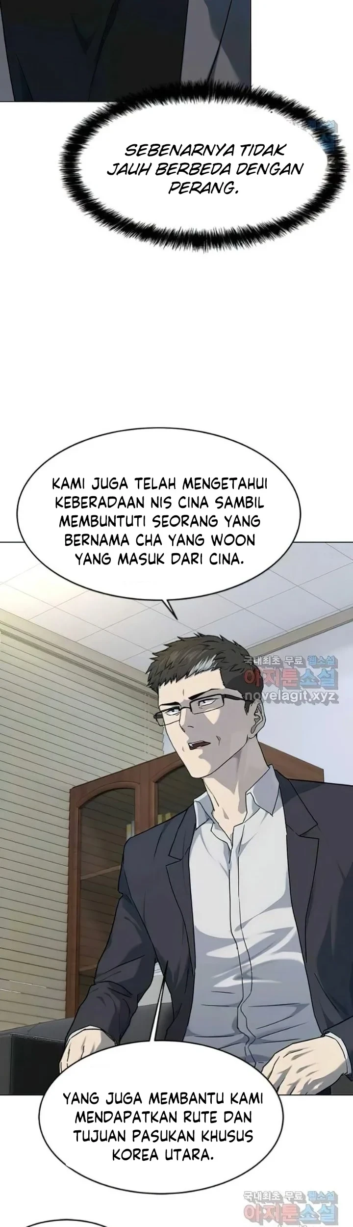 God of Blackfield Chapter 152 - halaman 32