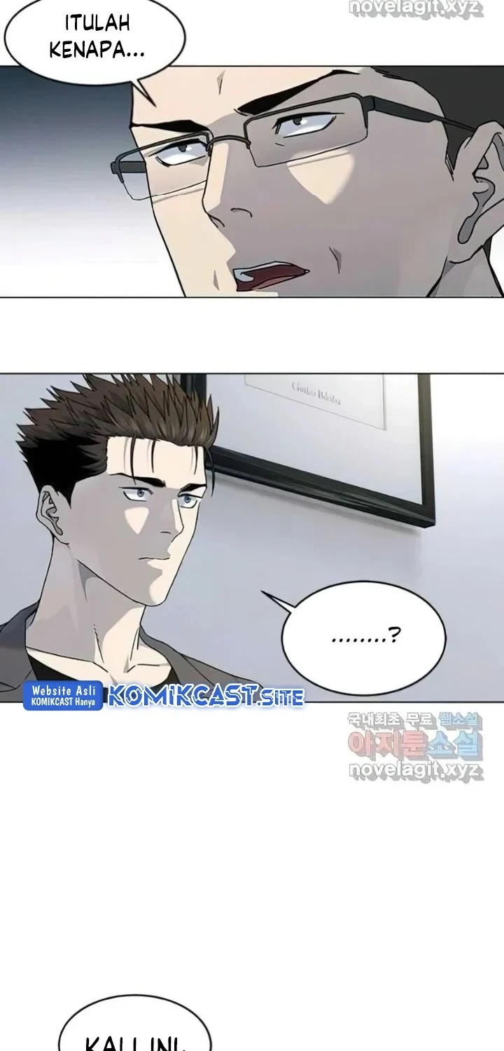 God of Blackfield Chapter 152 - halaman 33