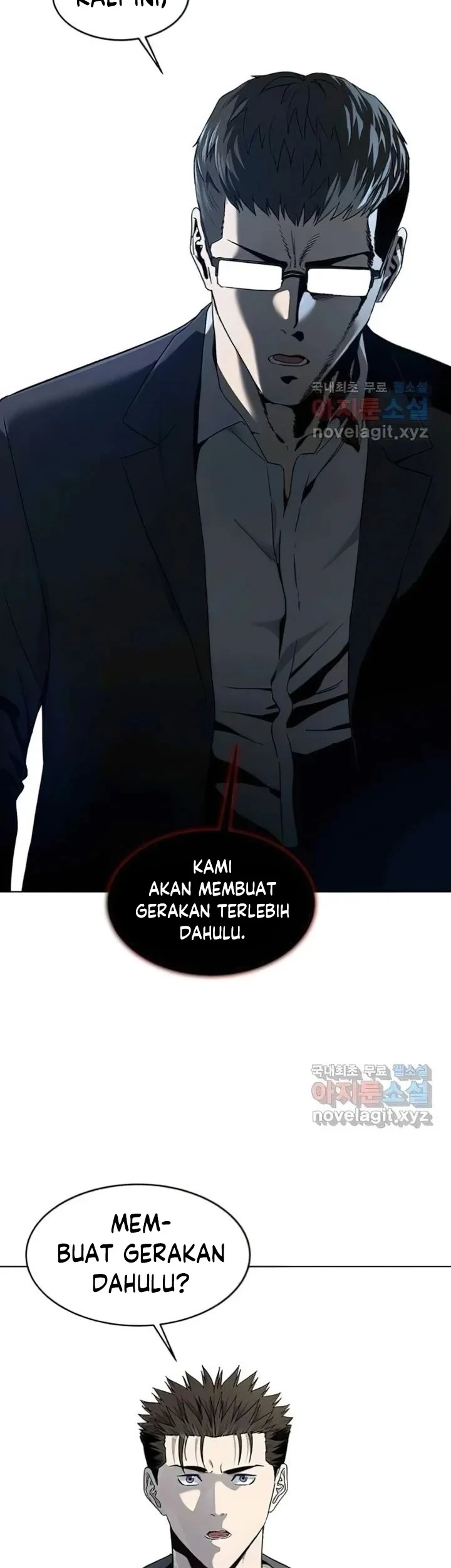 God of Blackfield Chapter 152 - halaman 34