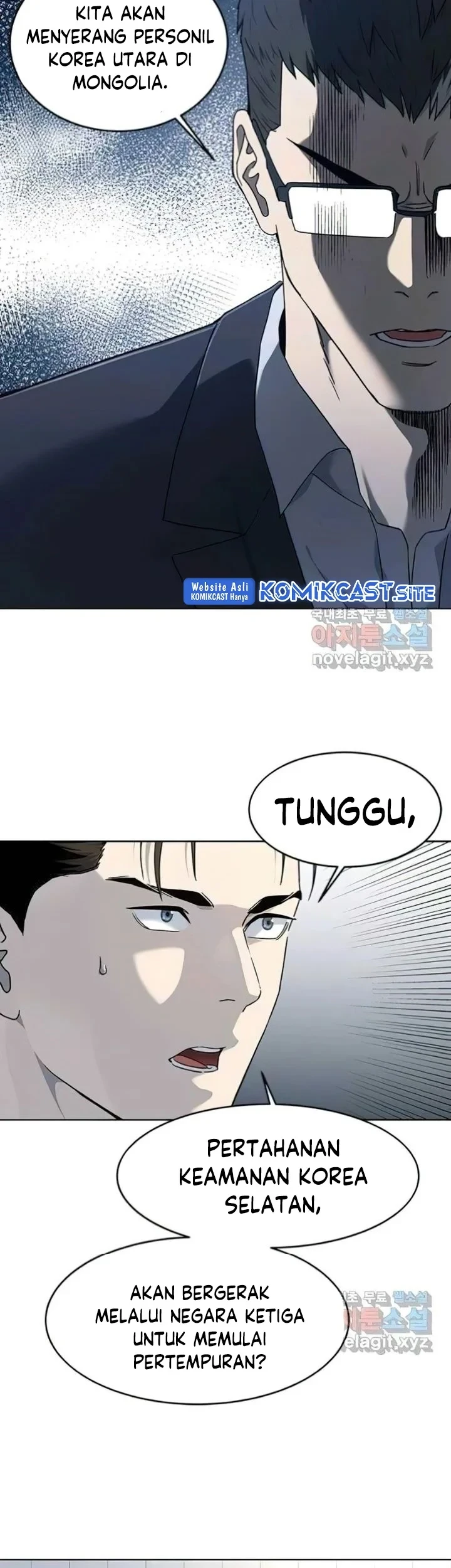 God of Blackfield Chapter 152 - halaman 36