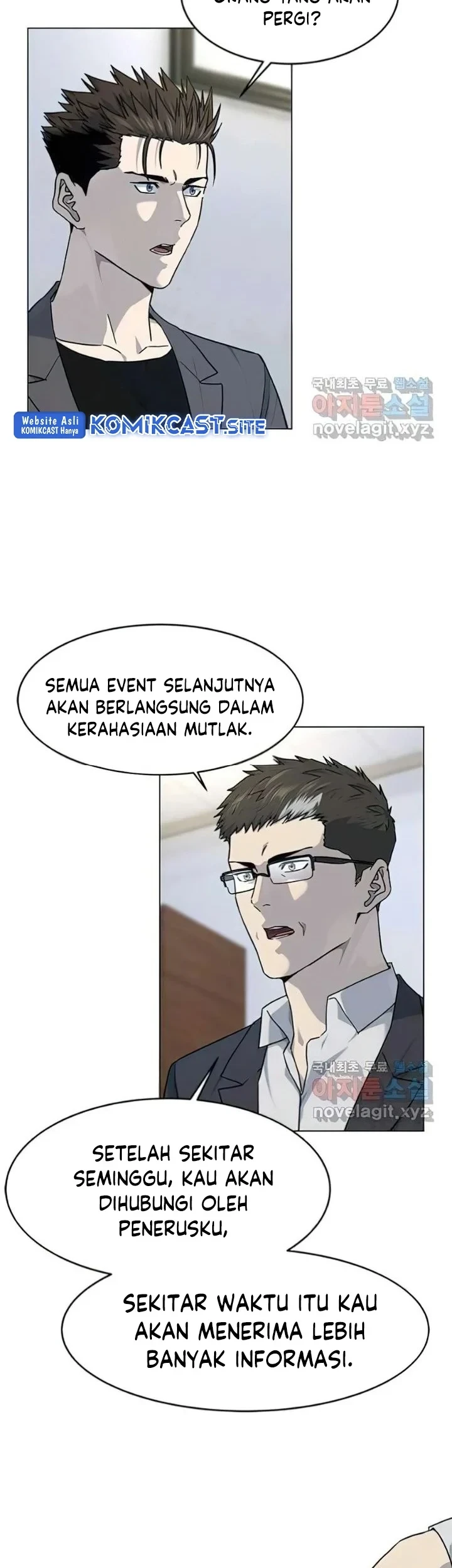 God of Blackfield Chapter 152 - halaman 40