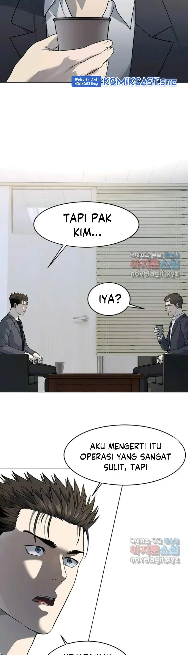 God of Blackfield Chapter 152 - halaman 42