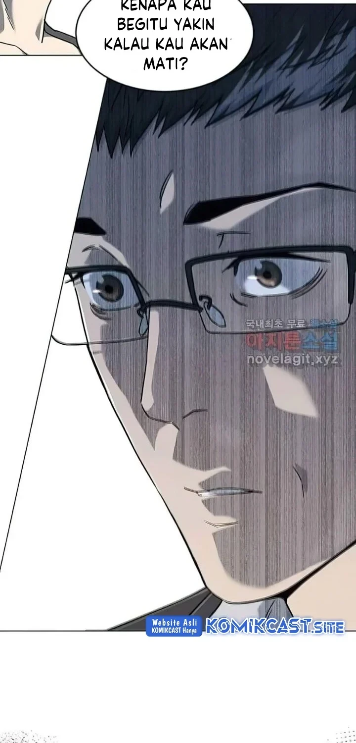 God of Blackfield Chapter 152 - halaman 43