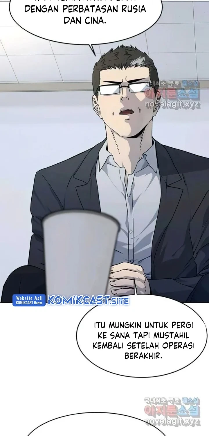 God of Blackfield Chapter 152 - halaman 47