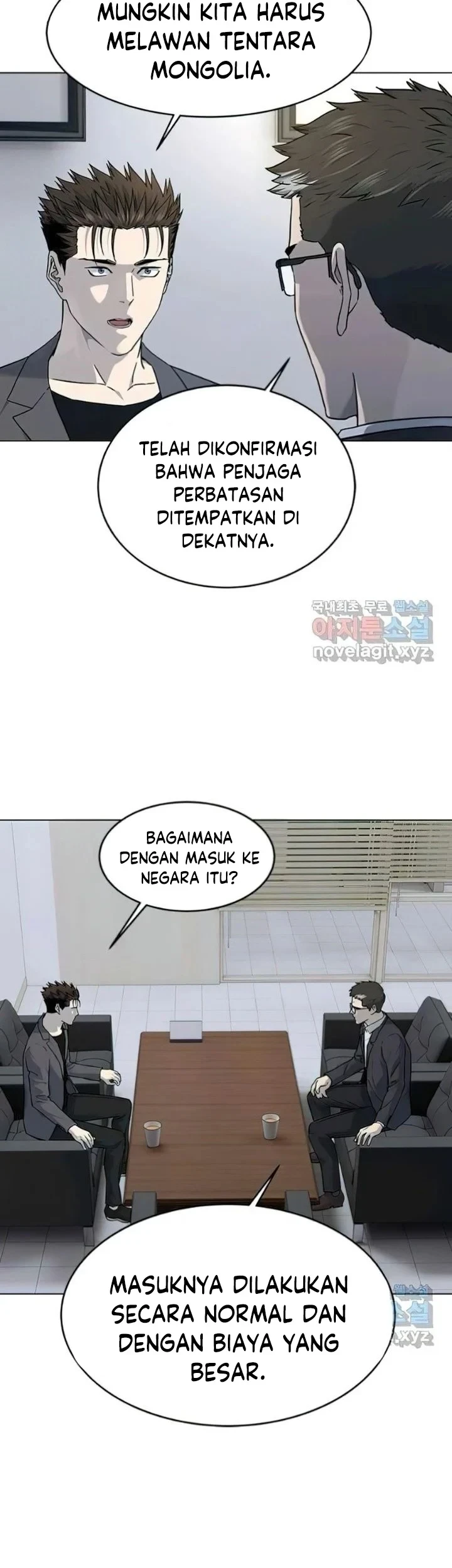 God of Blackfield Chapter 152 - halaman 48
