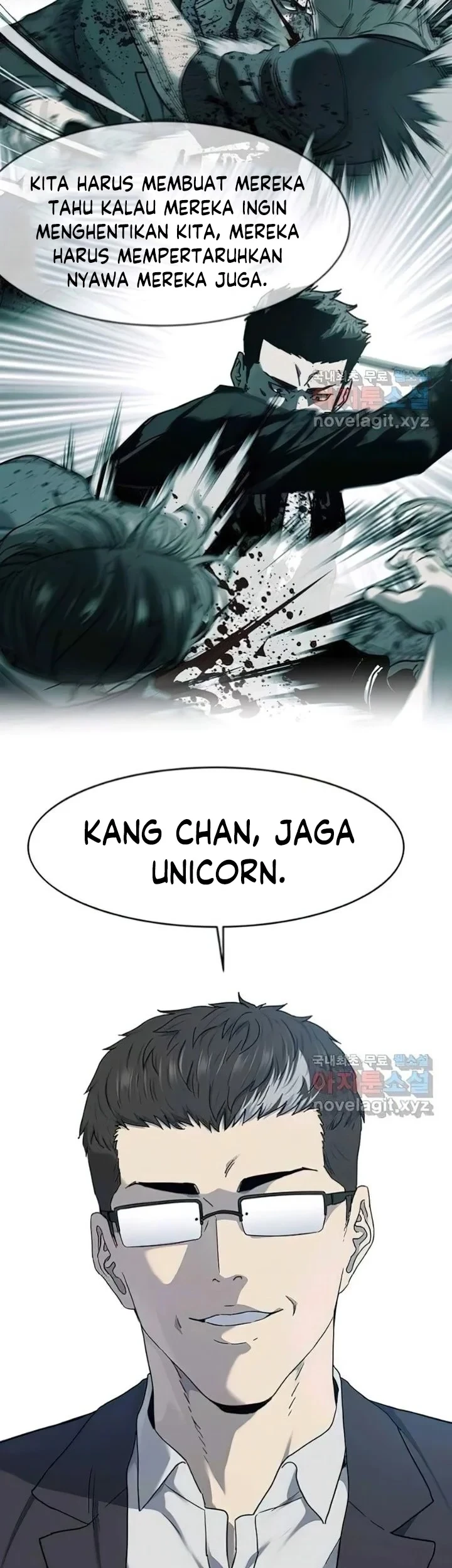 God of Blackfield Chapter 152 - halaman 52