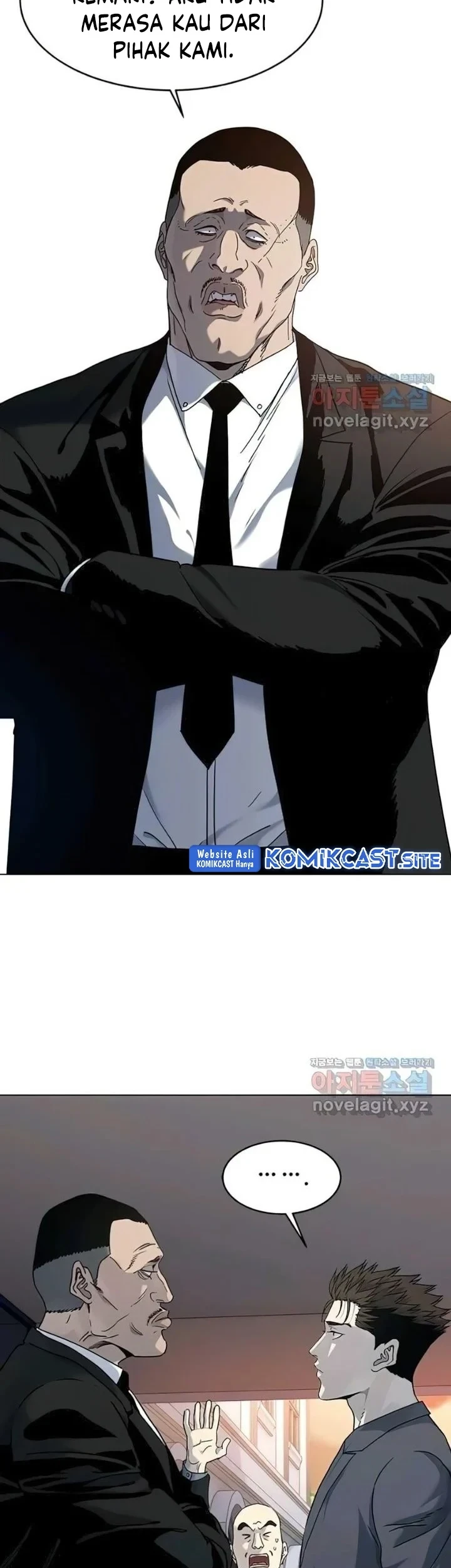 God of Blackfield Chapter 153 - halaman 12