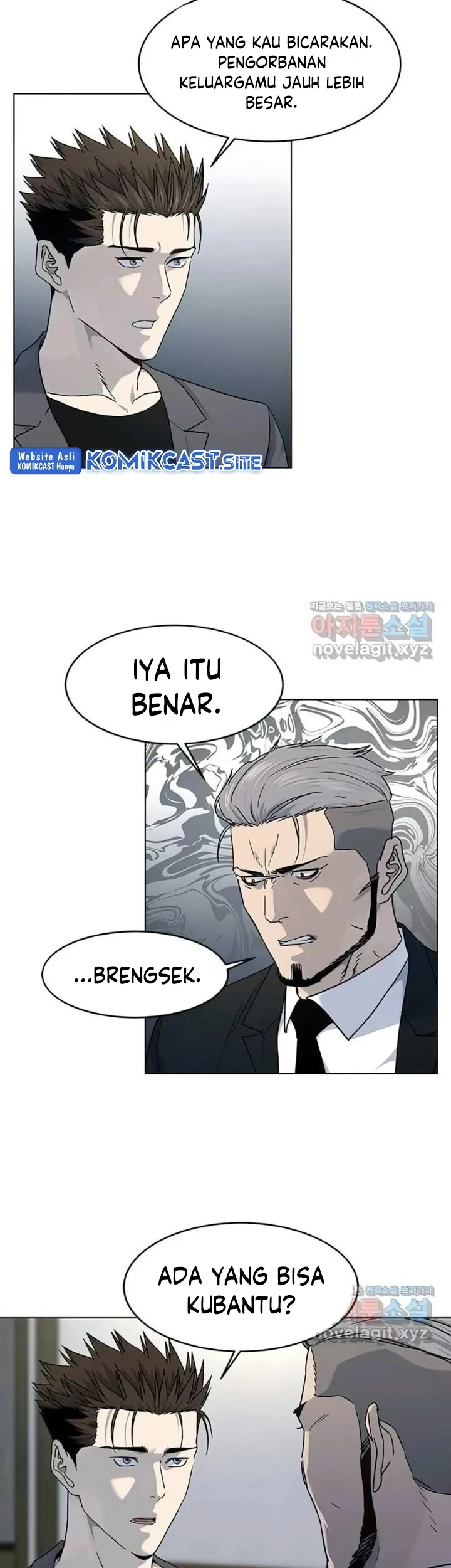 God of Blackfield Chapter 153 - halaman 20