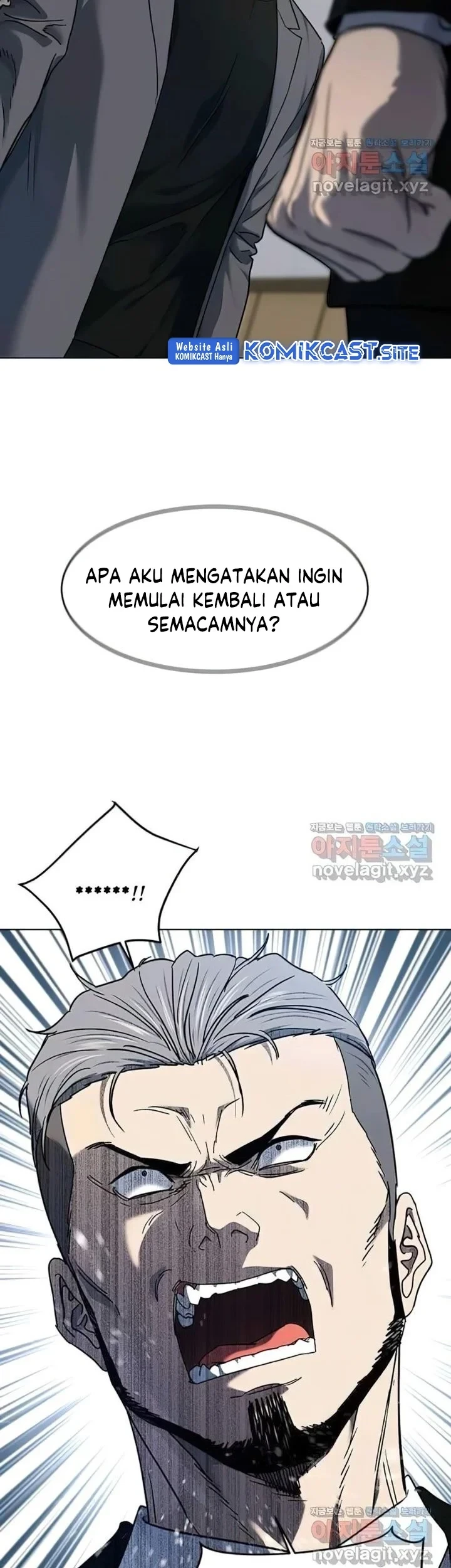 God of Blackfield Chapter 153 - halaman 22