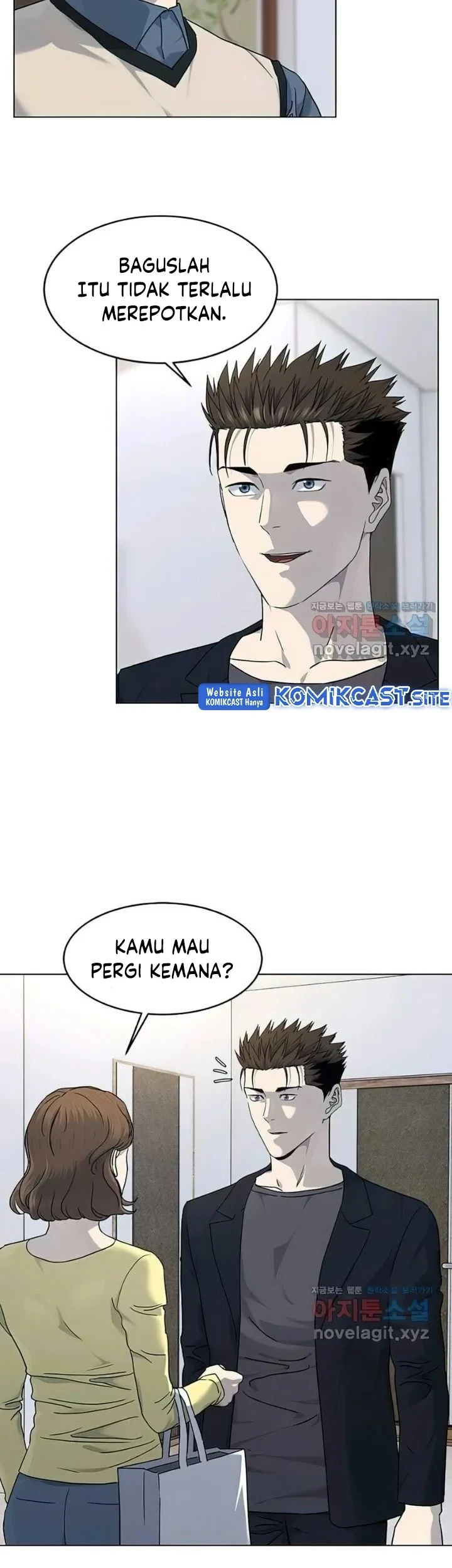 God of Blackfield Chapter 153 - halaman 44
