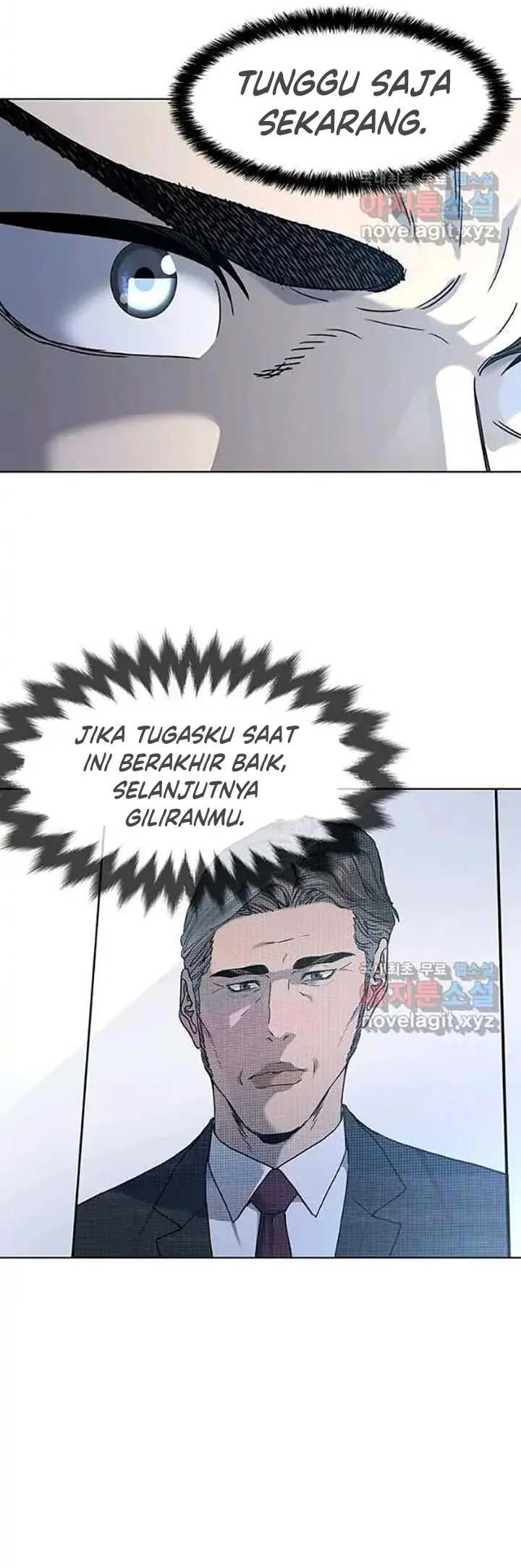 God of Blackfield Chapter 154 - halaman 11