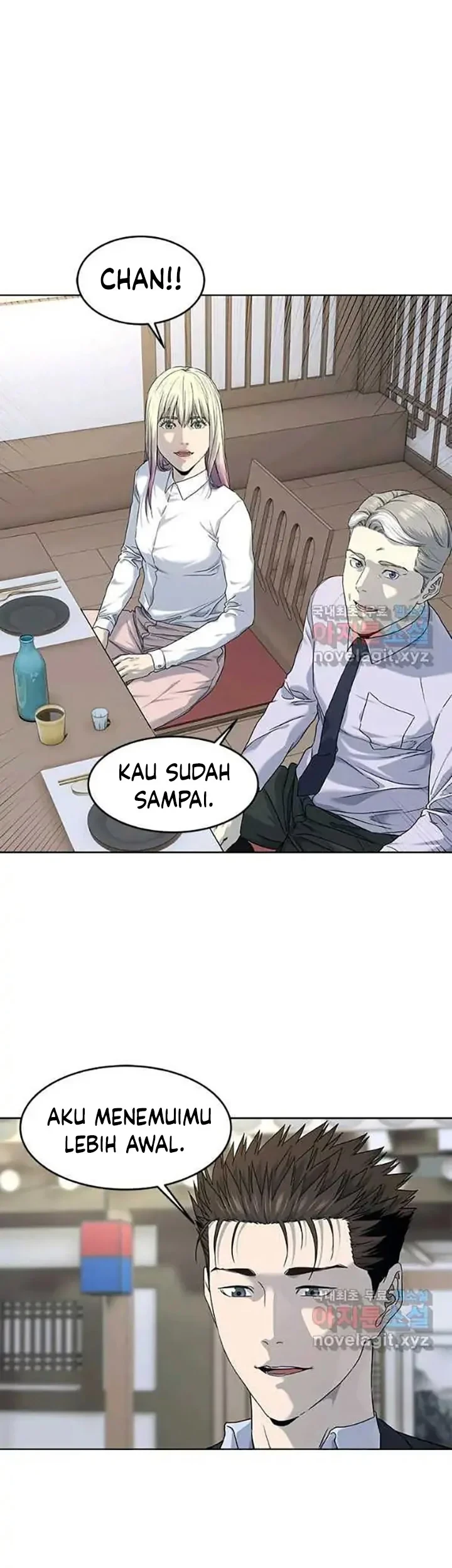 God of Blackfield Chapter 154 - halaman 16