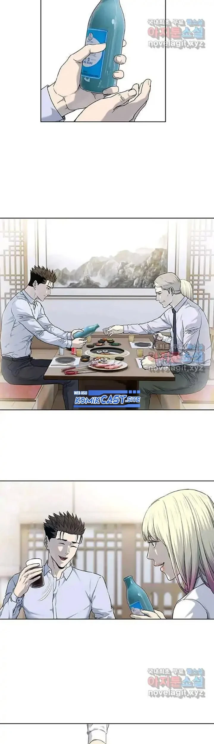 God of Blackfield Chapter 154 - halaman 21