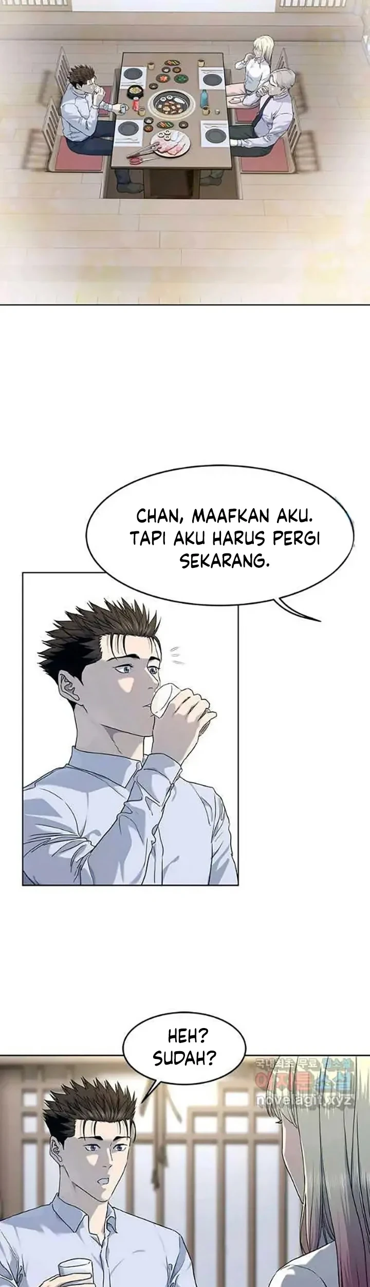 God of Blackfield Chapter 154 - halaman 23