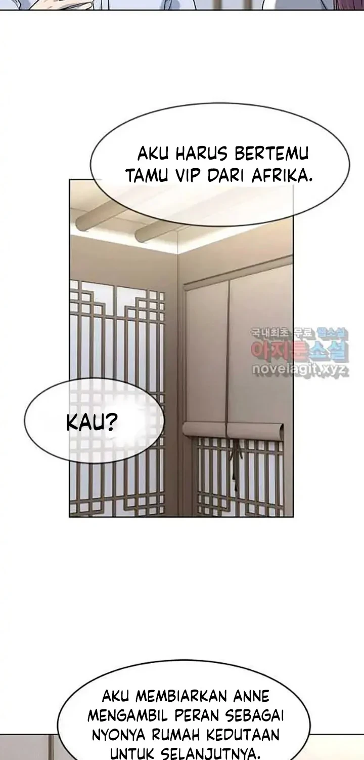 God of Blackfield Chapter 154 - halaman 24