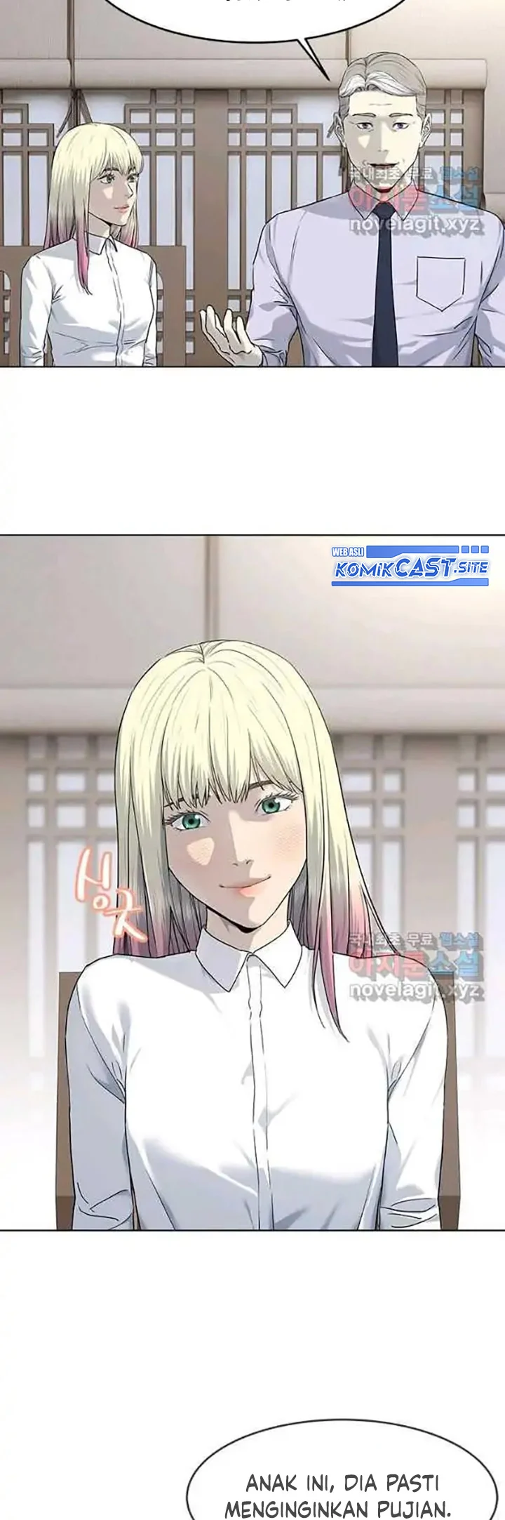 God of Blackfield Chapter 154 - halaman 25