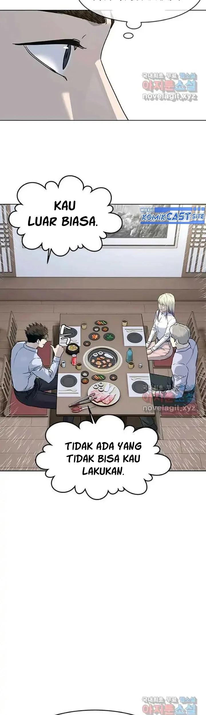 God of Blackfield Chapter 154 - halaman 26