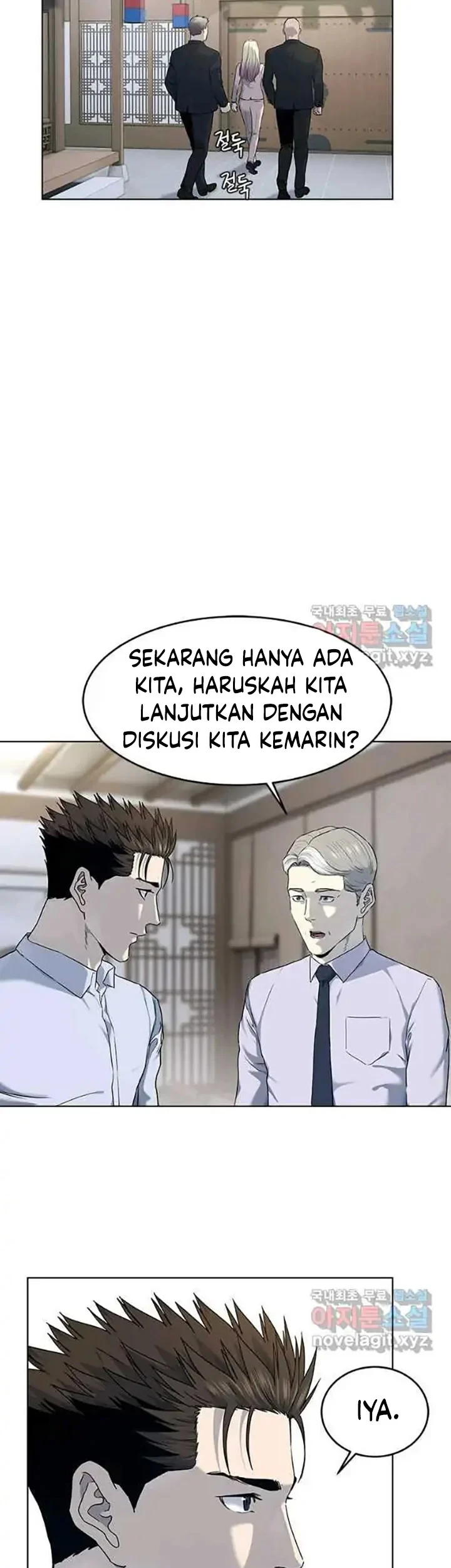 God of Blackfield Chapter 154 - halaman 30