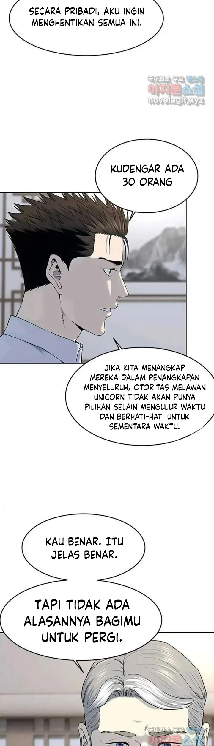 God of Blackfield Chapter 154 - halaman 33