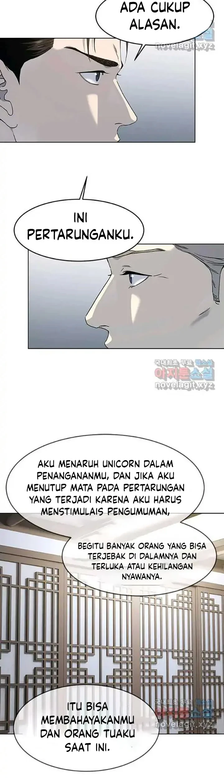 God of Blackfield Chapter 154 - halaman 35