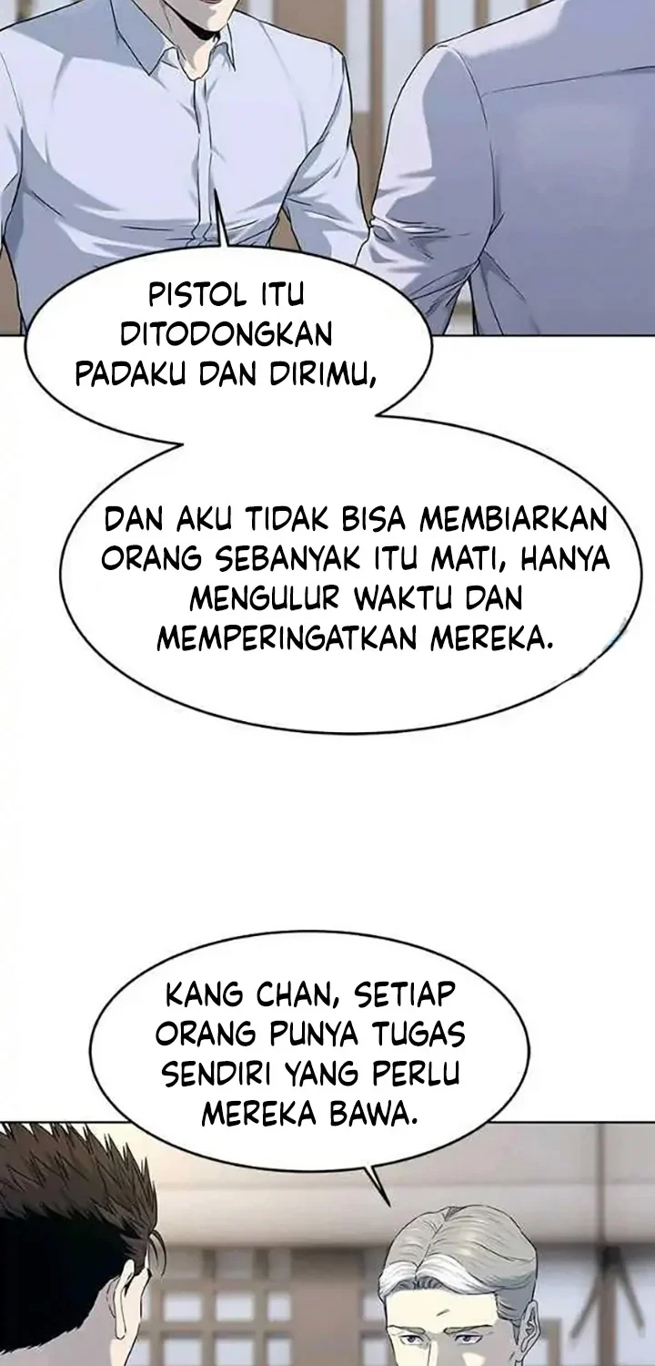 God of Blackfield Chapter 154 - halaman 38