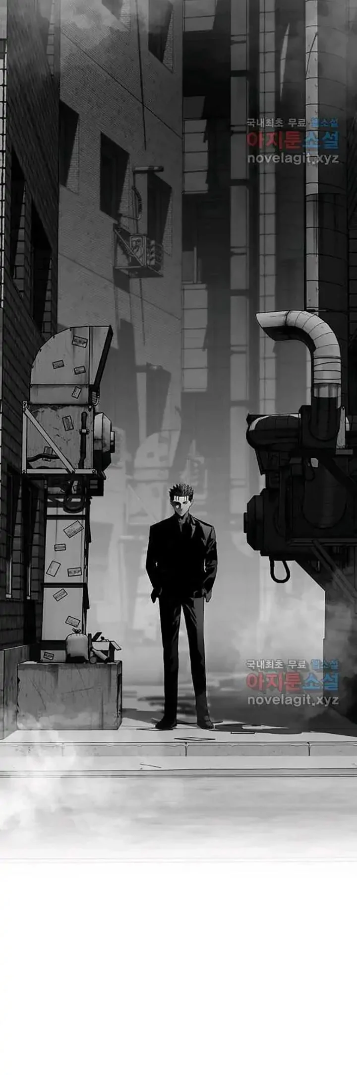 God of Blackfield Chapter 154 - halaman 4