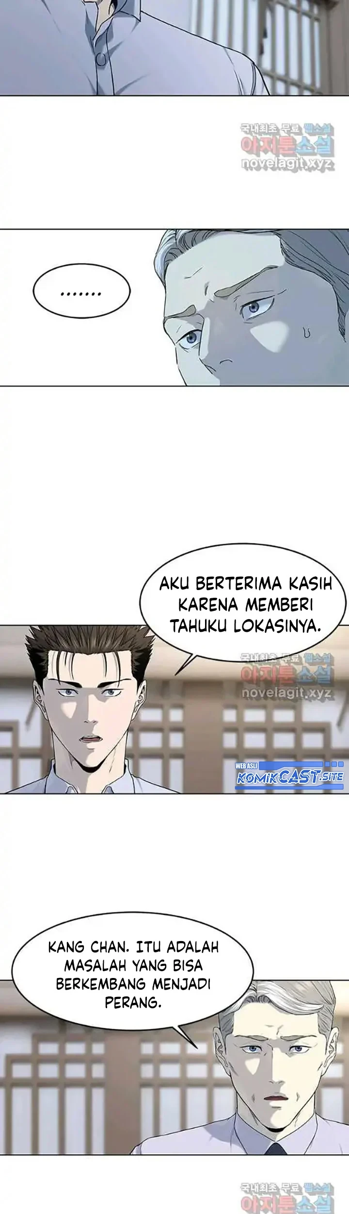 God of Blackfield Chapter 154 - halaman 40