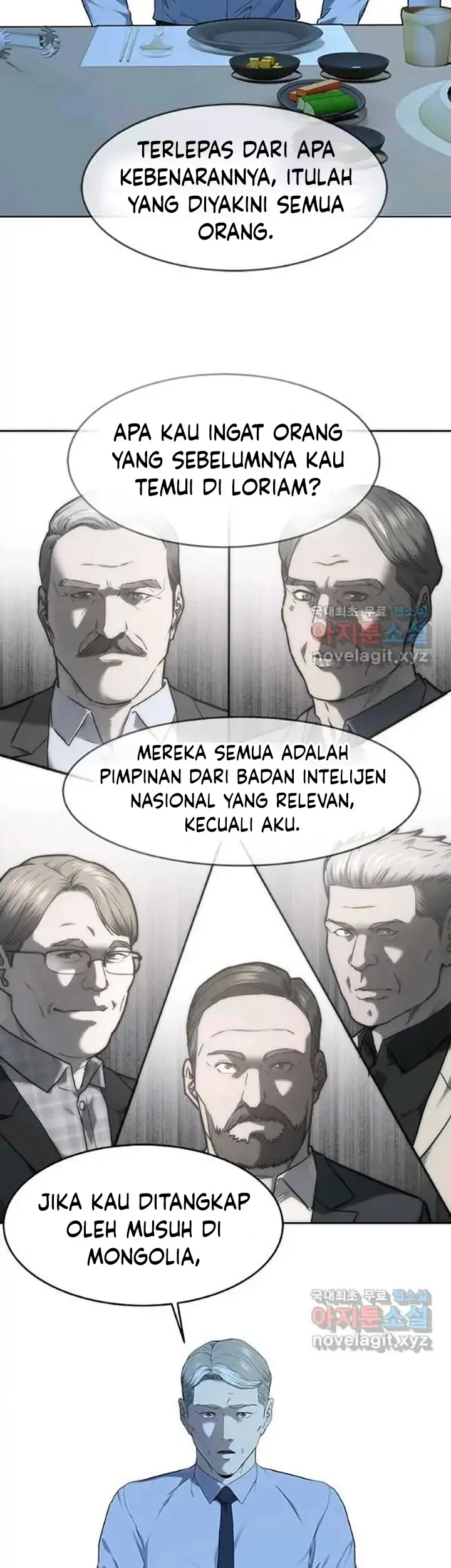 God of Blackfield Chapter 154 - halaman 44