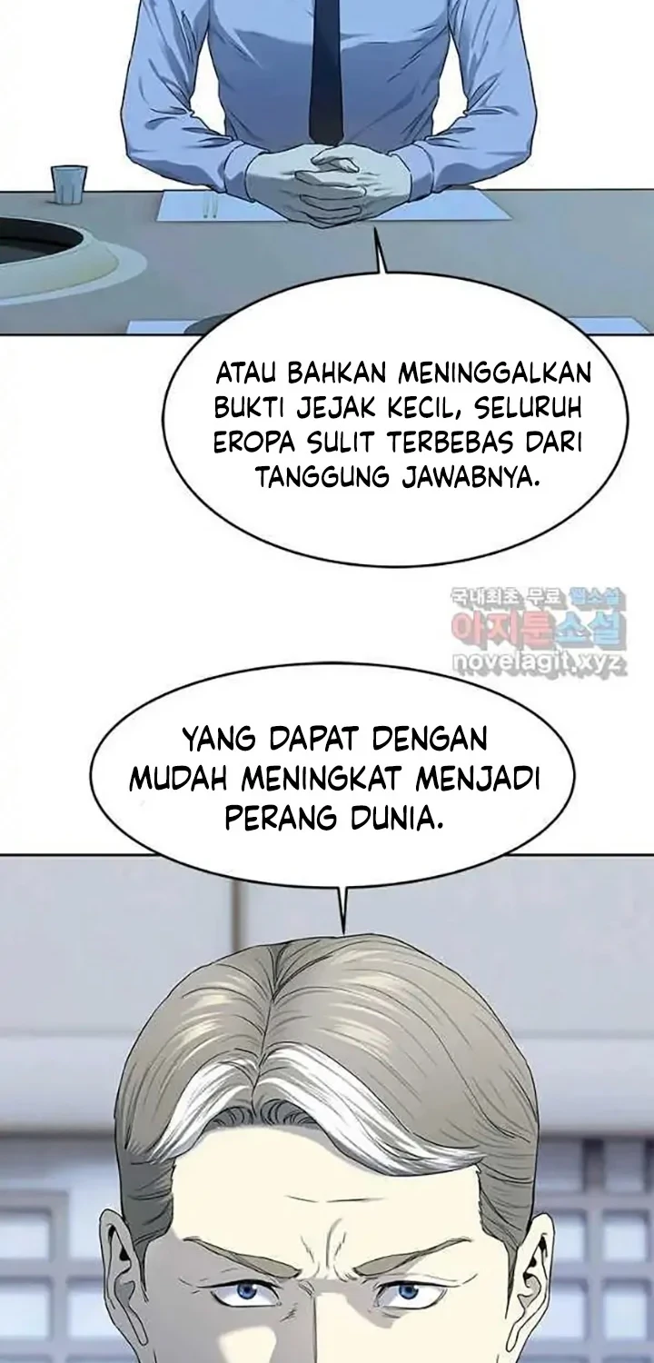 God of Blackfield Chapter 154 - halaman 45
