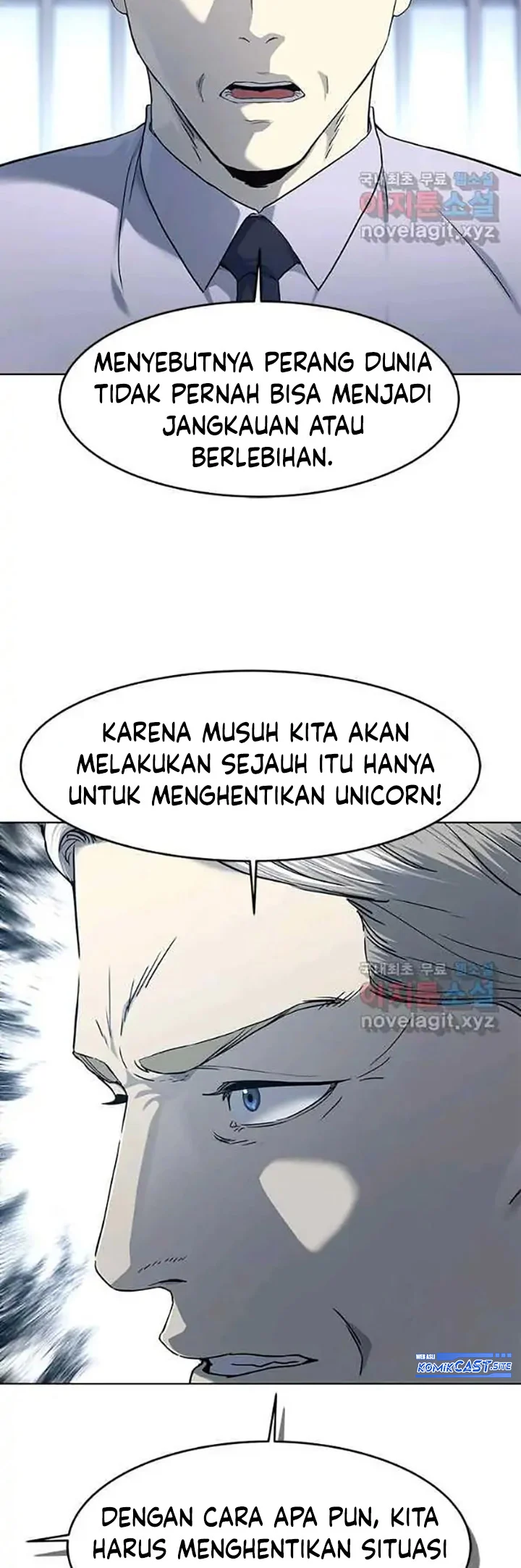 God of Blackfield Chapter 154 - halaman 46