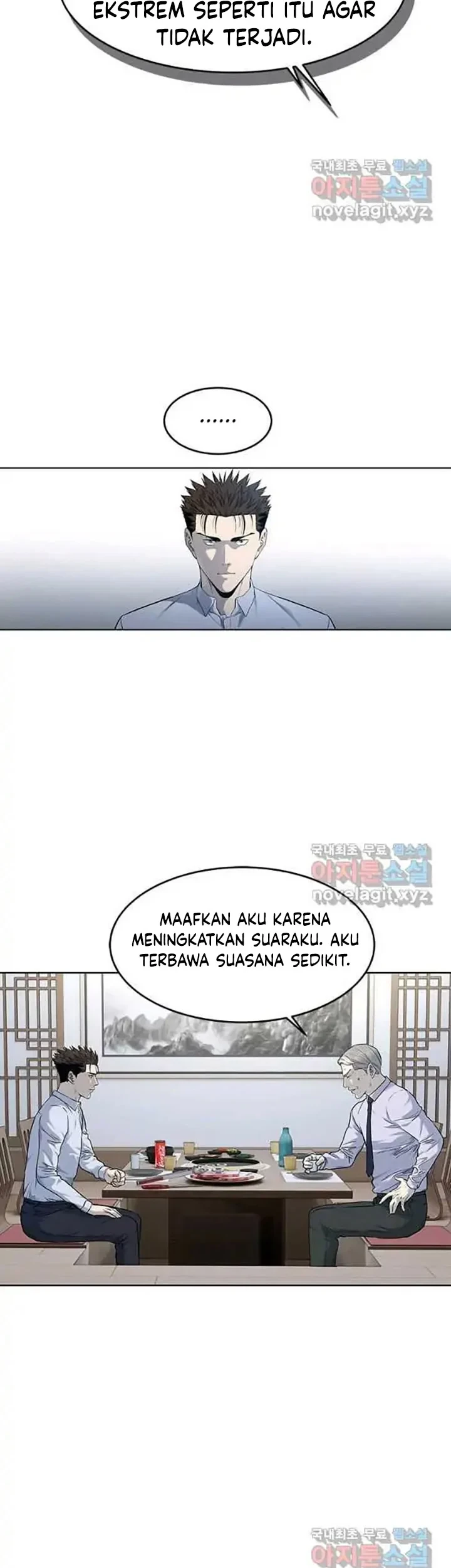 God of Blackfield Chapter 154 - halaman 47