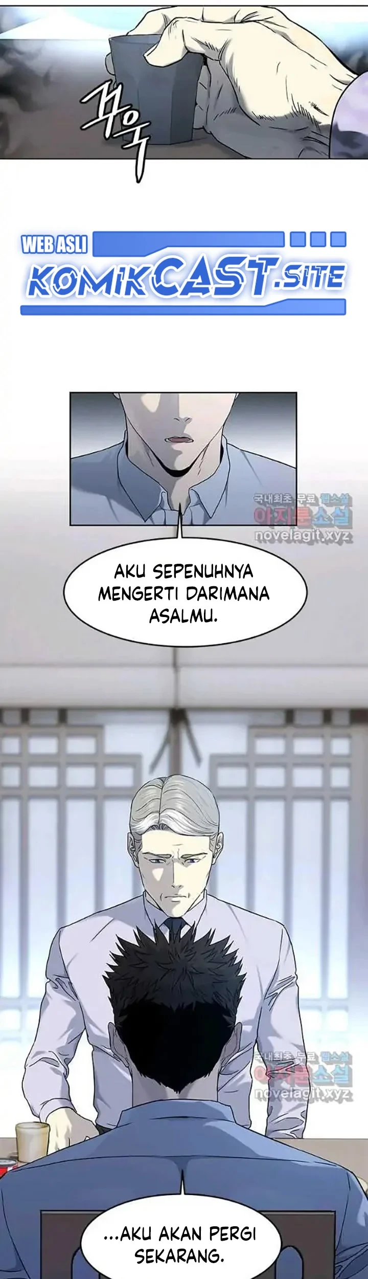God of Blackfield Chapter 154 - halaman 51