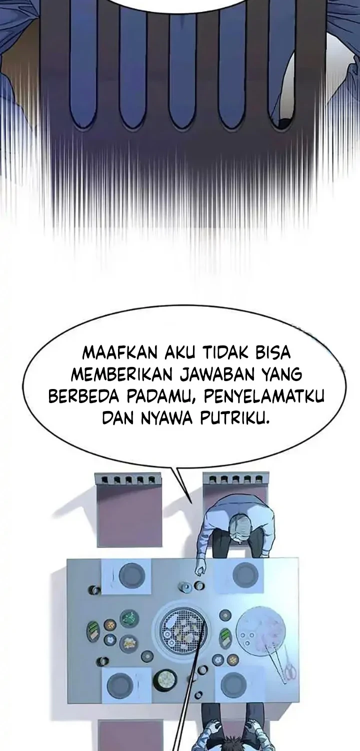 God of Blackfield Chapter 154 - halaman 52