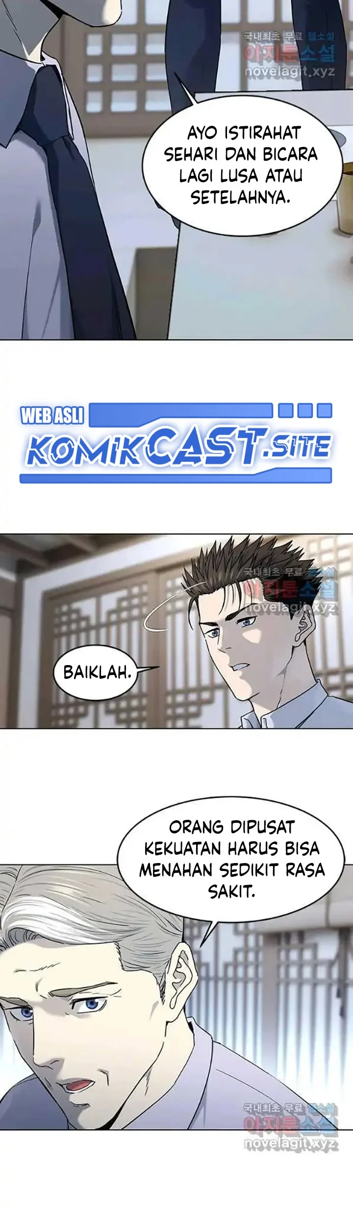 God of Blackfield Chapter 154 - halaman 56