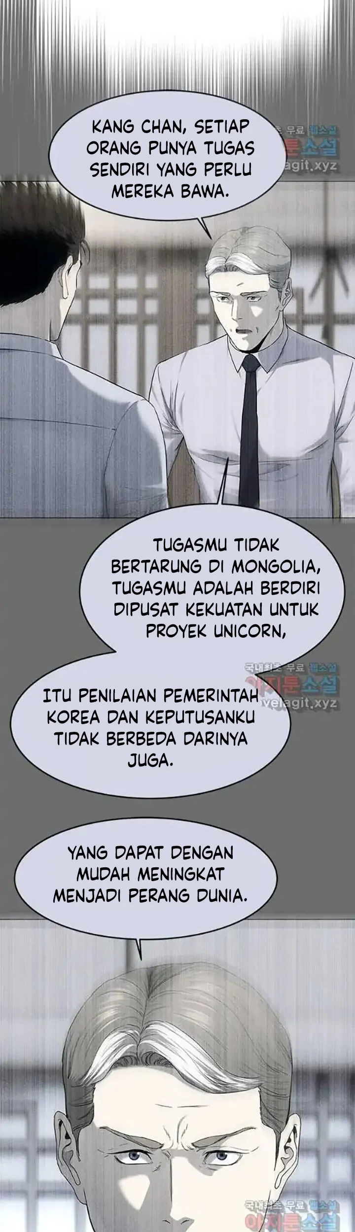 God of Blackfield Chapter 154 - halaman 61