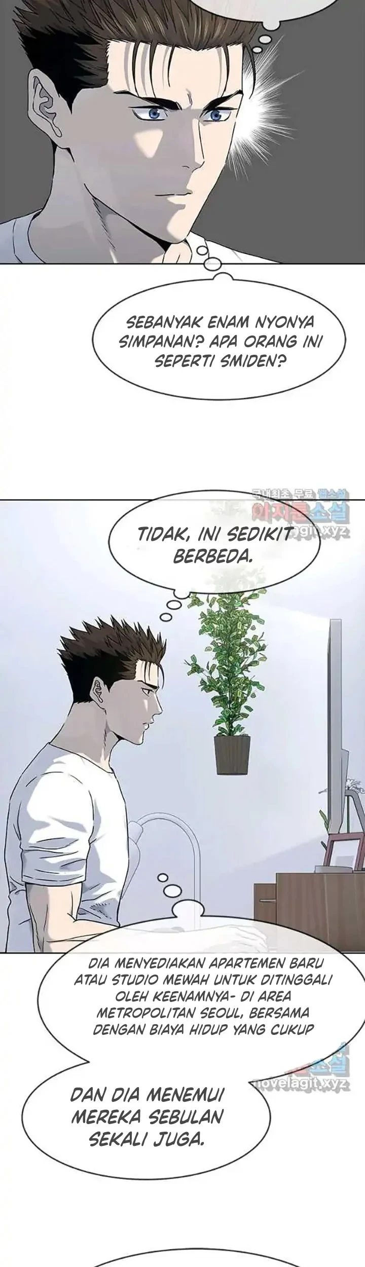 God of Blackfield Chapter 154 - halaman 9