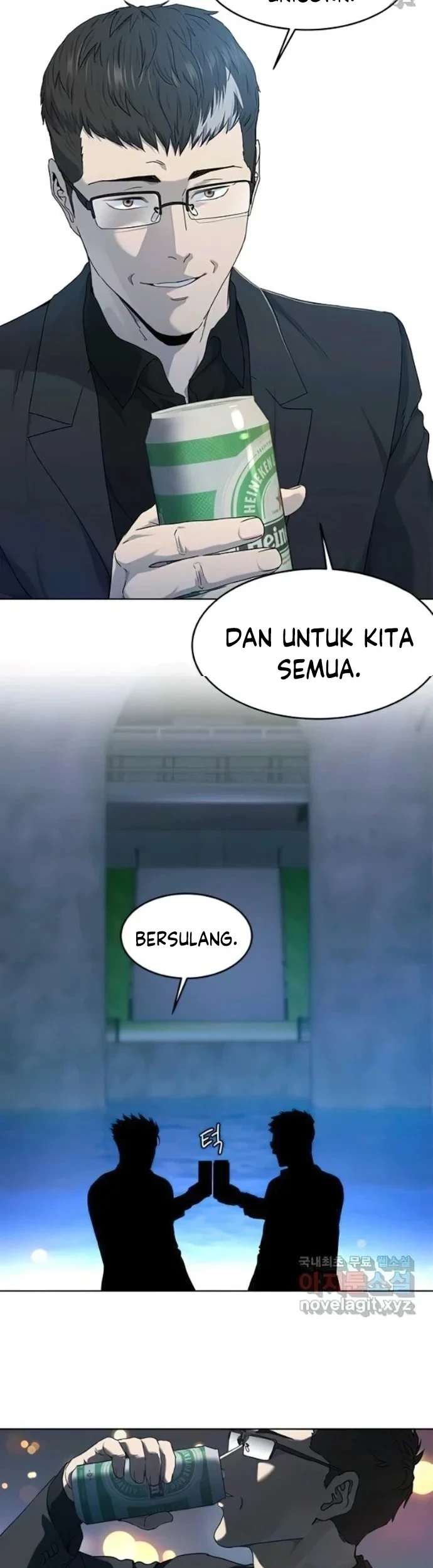 God of Blackfield Chapter 155 - halaman 14