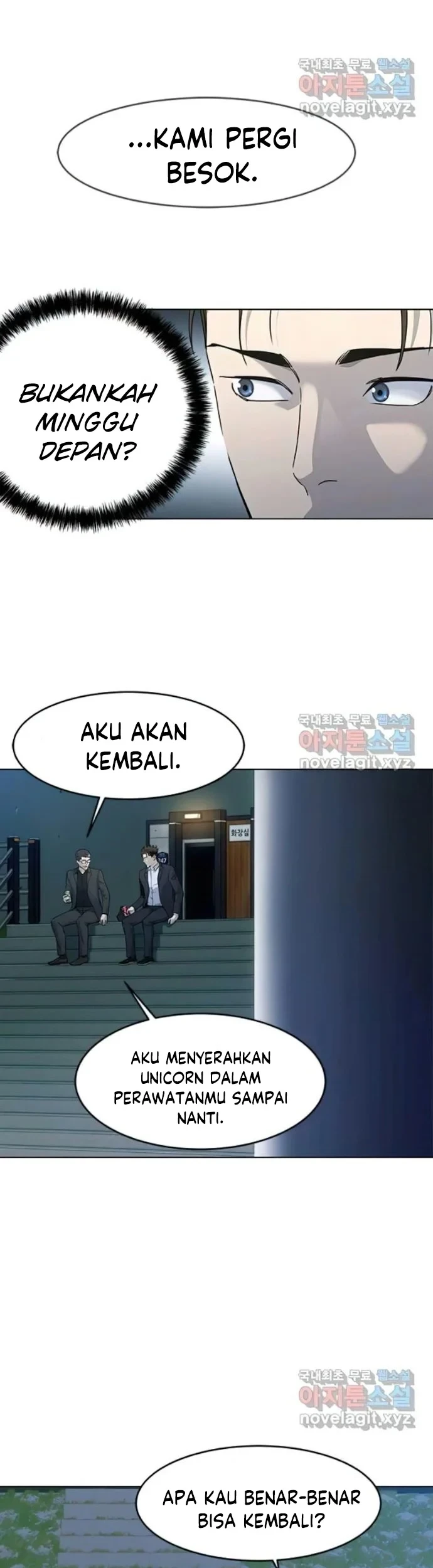 God of Blackfield Chapter 155 - halaman 16