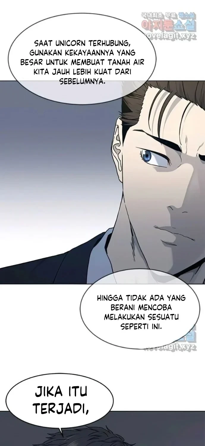 God of Blackfield Chapter 155 - halaman 21